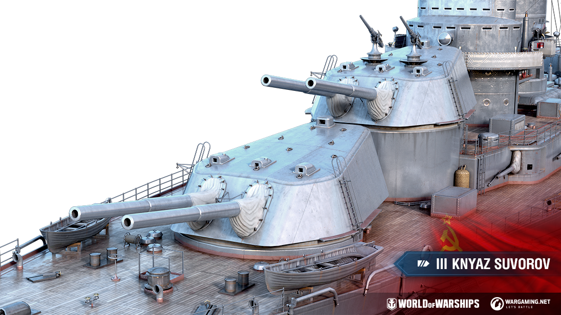 ソ連戦艦ブランチ レビュー World Of Warships