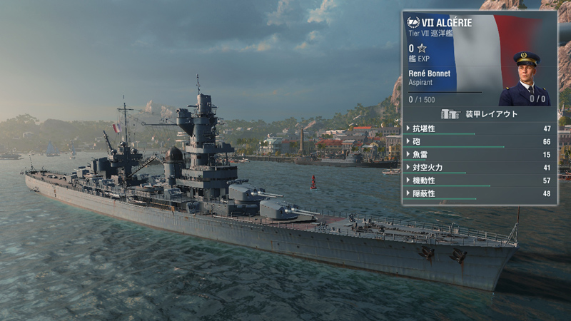 週刊 ぷかぷか艦隊 Season 2 Vol 56 World Of Warships