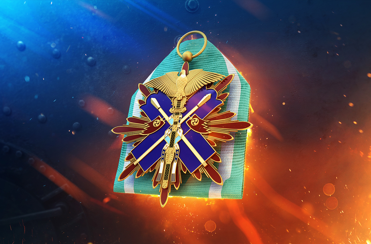 オーバービュー: 海軍の勲章 | World of Warships