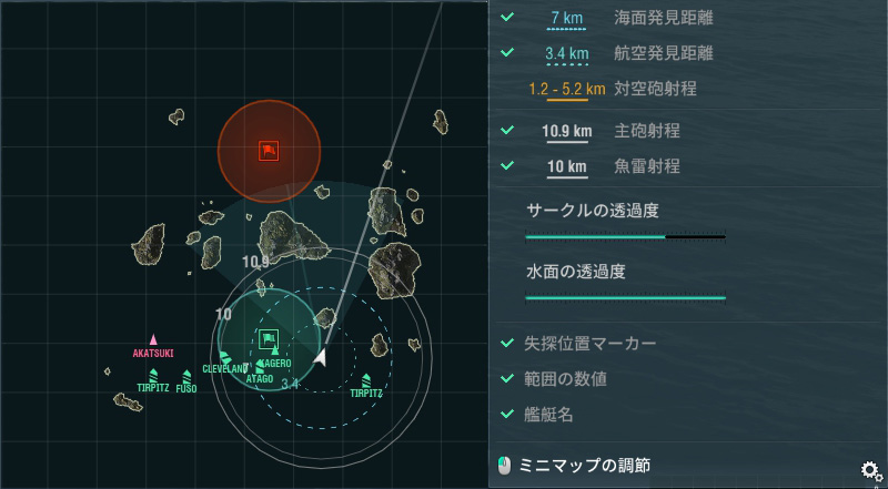 週刊 ぷかぷか艦隊 Season 2 Vol 51 World Of Warships