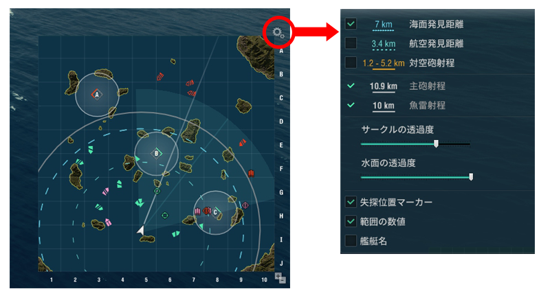 週刊 ぷかぷか艦隊 Season 2 Vol 51 World Of Warships