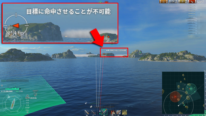 週刊 ぷかぷか艦隊 Season 2 Vol 84 World Of Warships