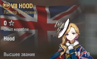 azur lane world of warships reddit