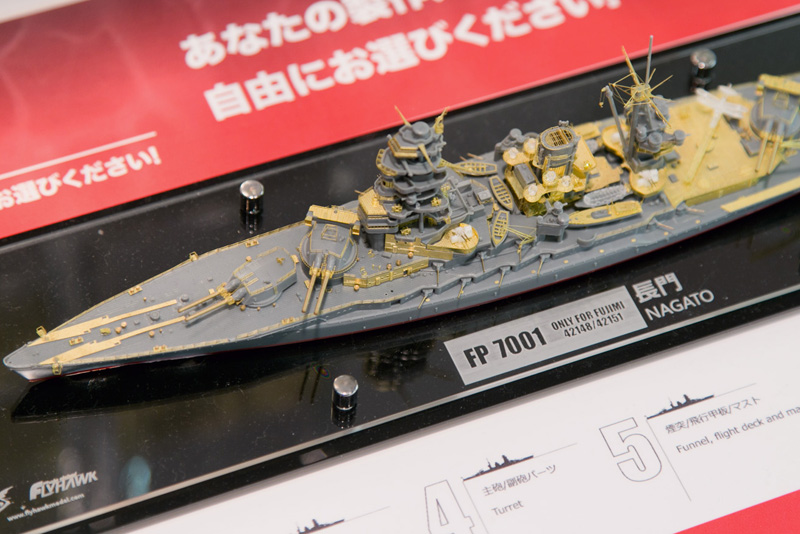 週刊「ぷかぷか艦隊 -Season 2-」 Vol.57 | World of Warships