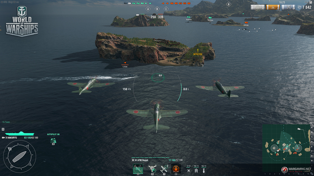 操作と射撃 World Of Warships